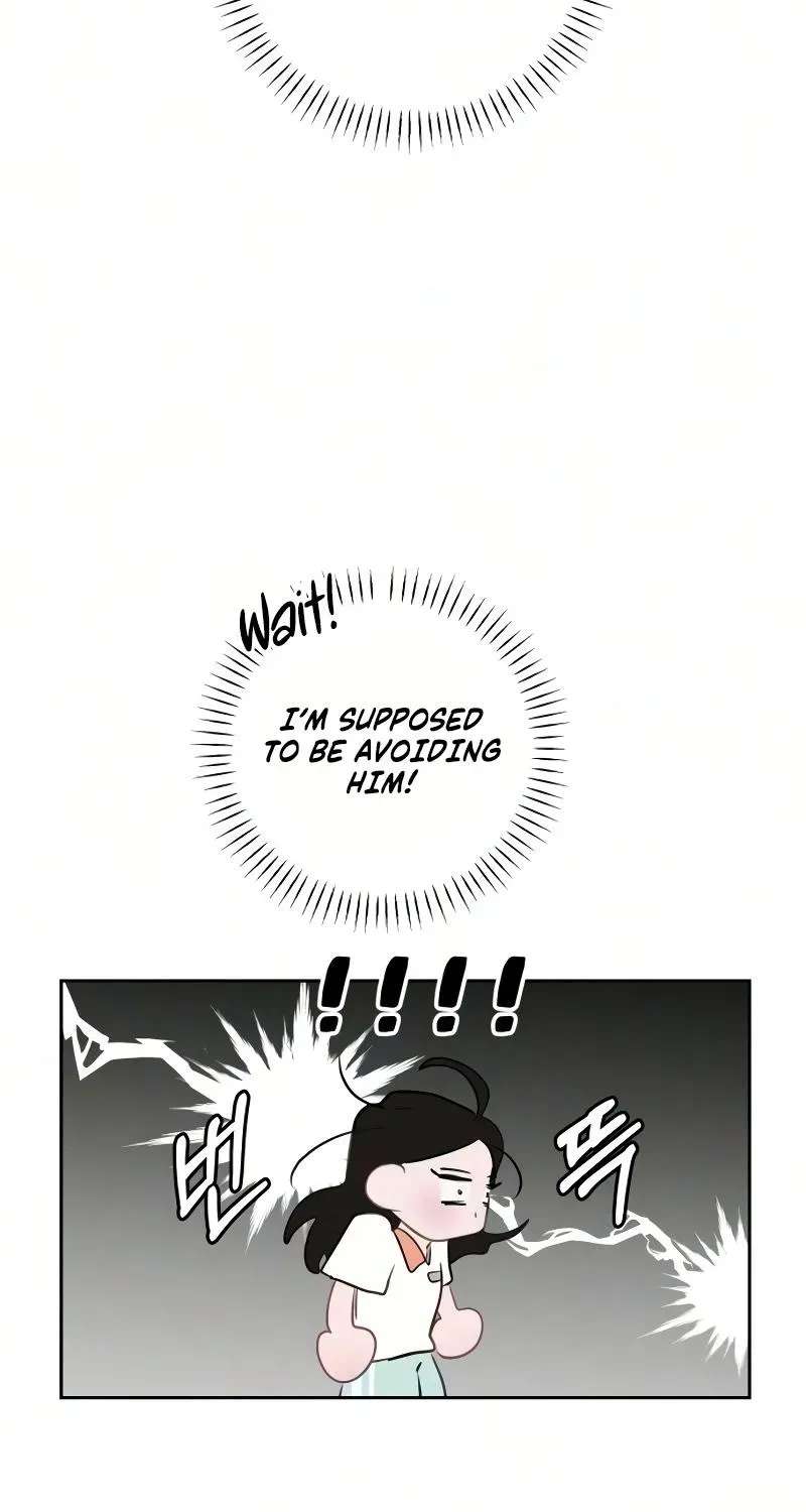 A Very Private Area Chapter 5 - page 33