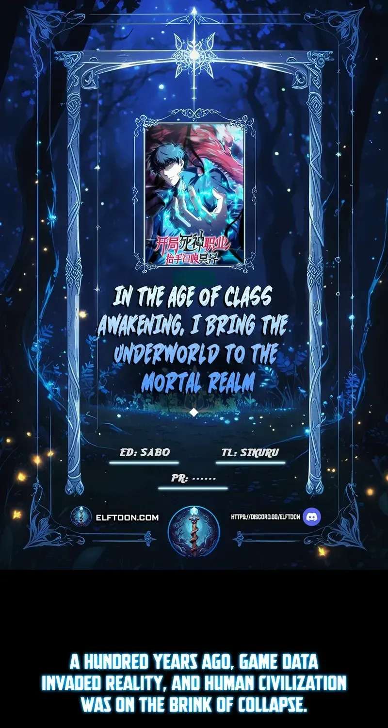 In the Age of Class Awakening, I Bring the Underworld to the Mortal Realm Chapter 1 - page 1