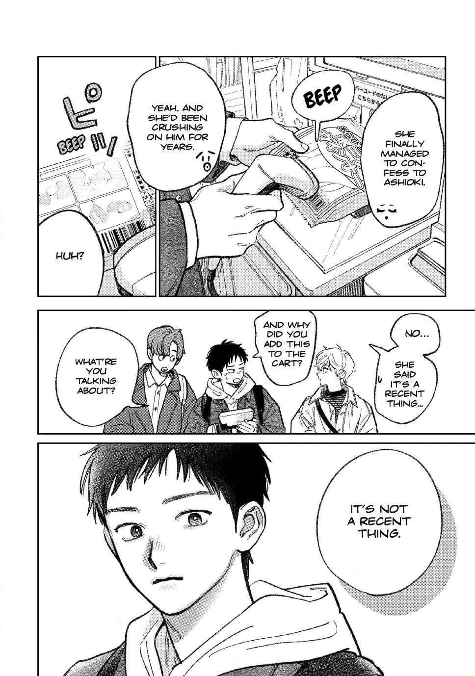 Yubisaki To Renren Chapter 59 - page 29