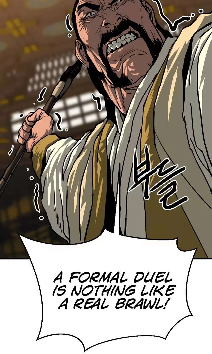 The Masters of Heaven and Earth Chapter 84 - page 104