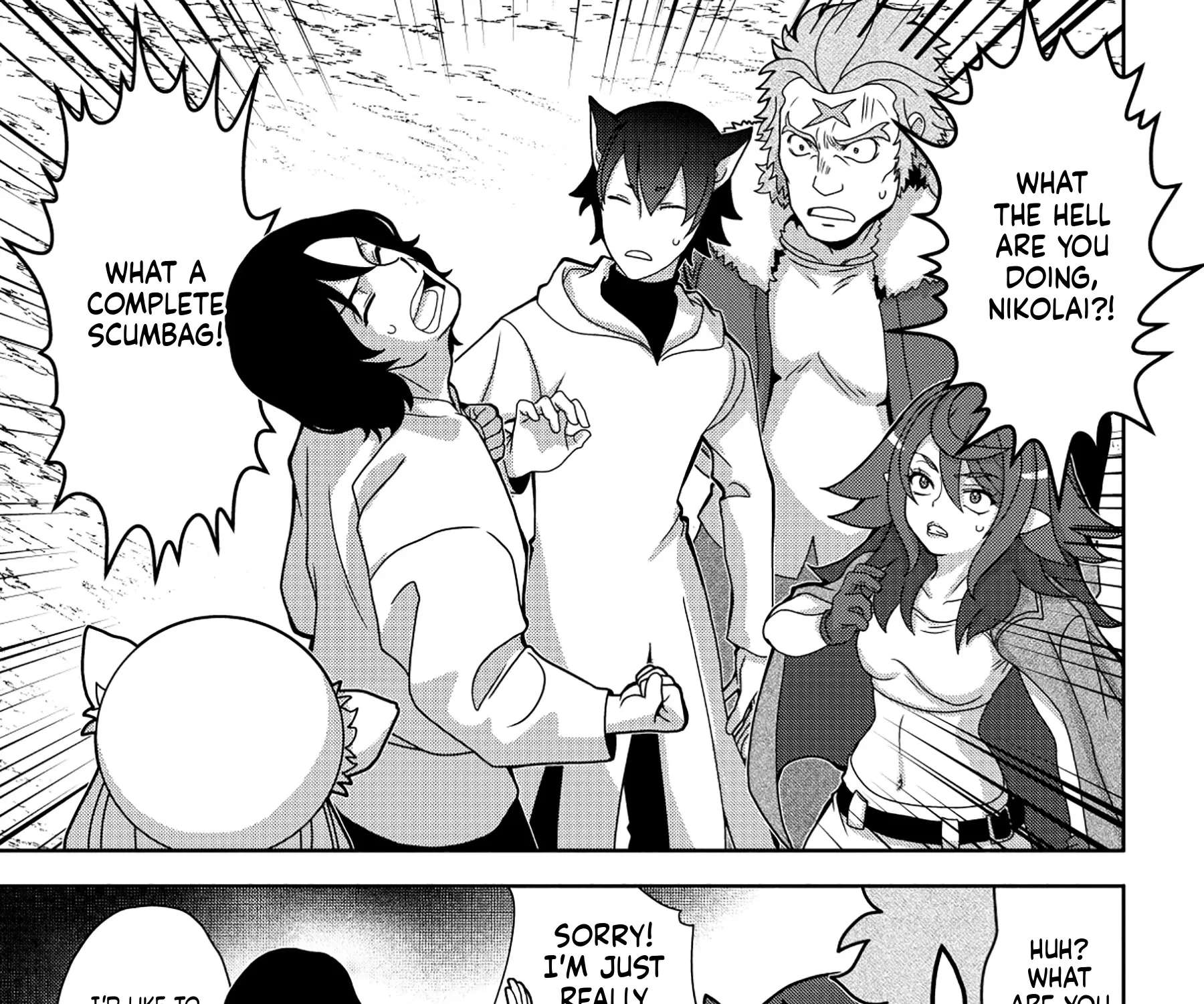 Reincarnated Voice Actors Fascinate All Another Worlds Chapter 2 - page 18