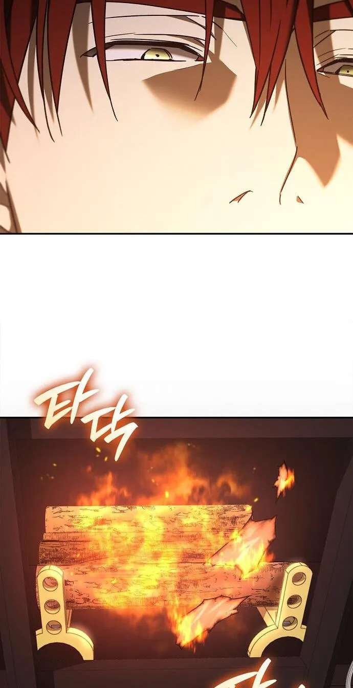 Reincarnated as the Grand Duke’s Third Son Chapter 46 - page 73