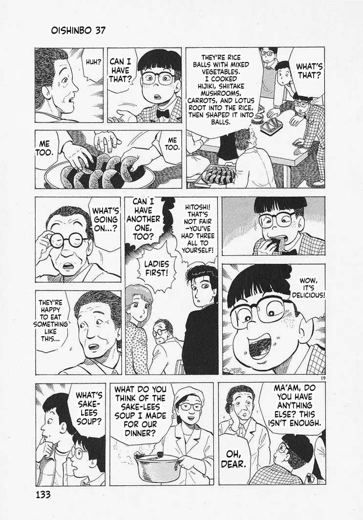 The Gourmet Chapter 340 - page 19