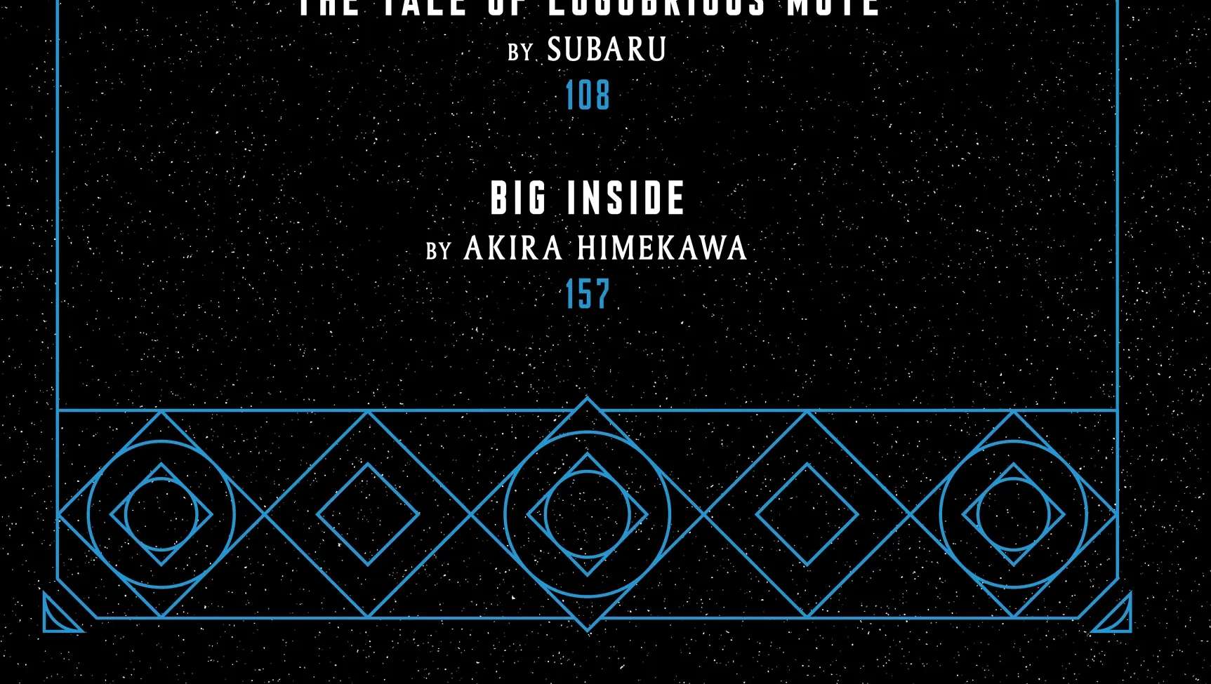 Star Wars: The Legends of Luke Skywalker: The Manga Chapter 1 - page 10