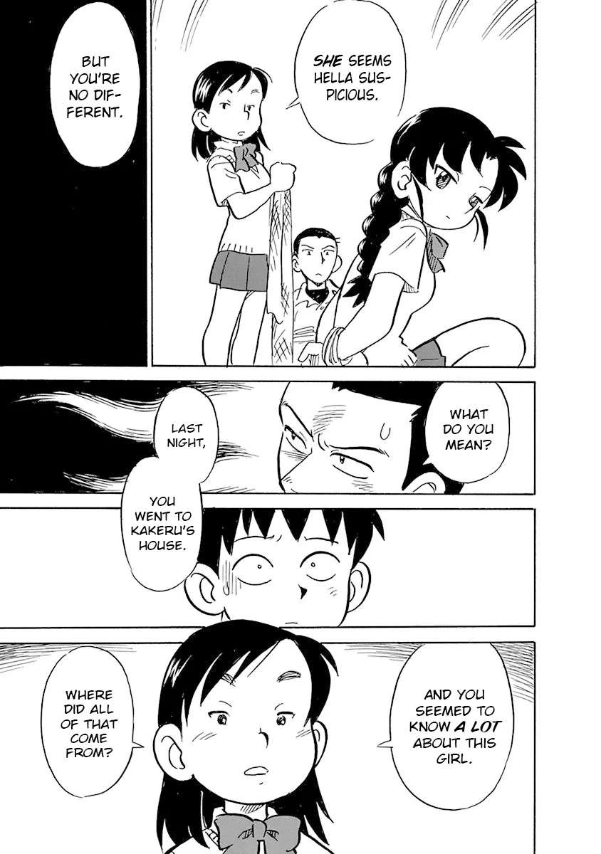 Reproductive Monument Chapter 9 - page 3