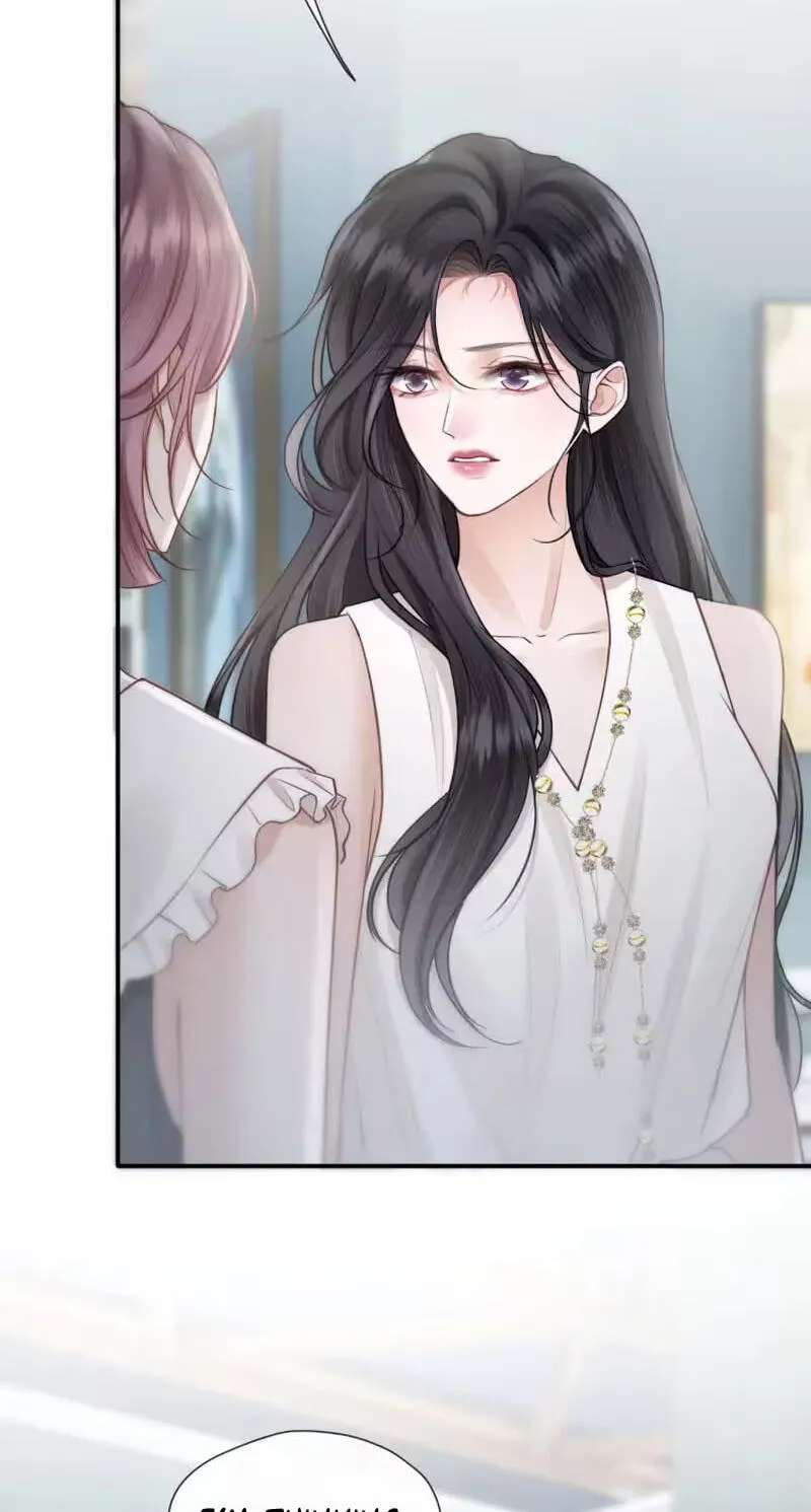 The Perfect Girl Isn't So Perfect Chapter 46 - page 13