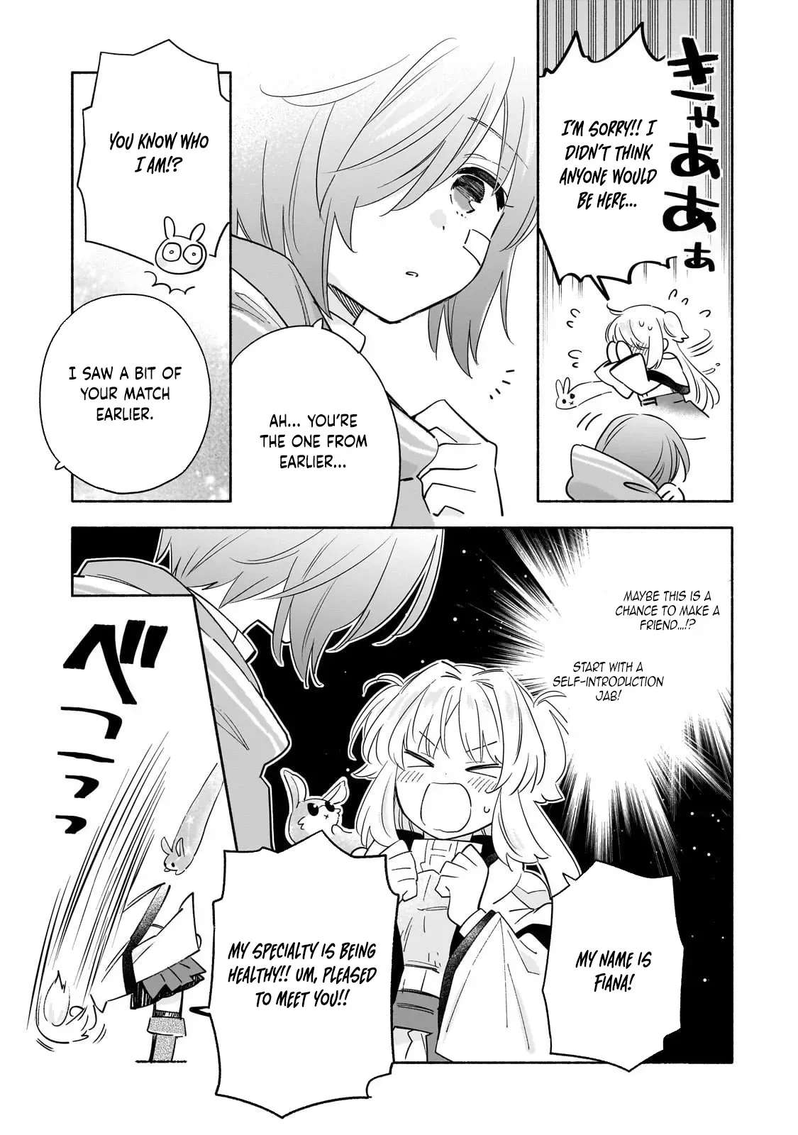 A Sickly Girl Reincarnates and Gains a Healthy (Overpowered) Body Chapter 3 - page 11