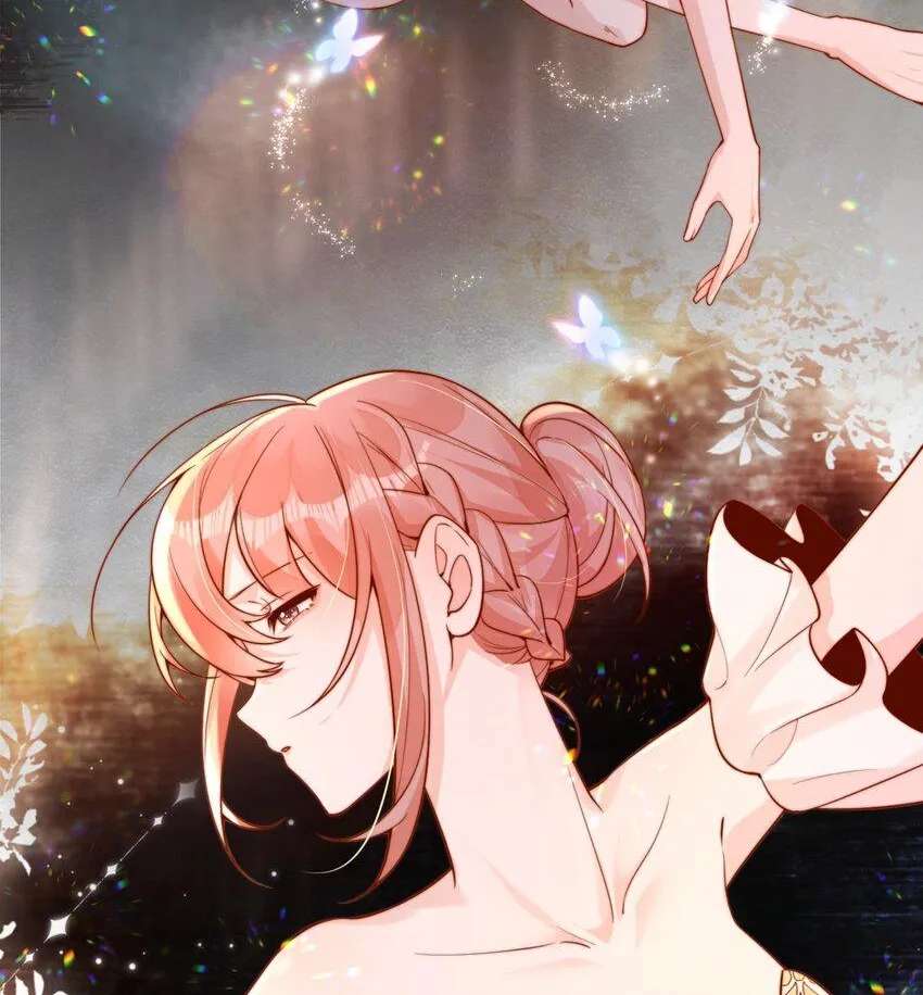 The Way My Nemesis Looks At Me Is Slowly Shifting Chapter 37 - page 42