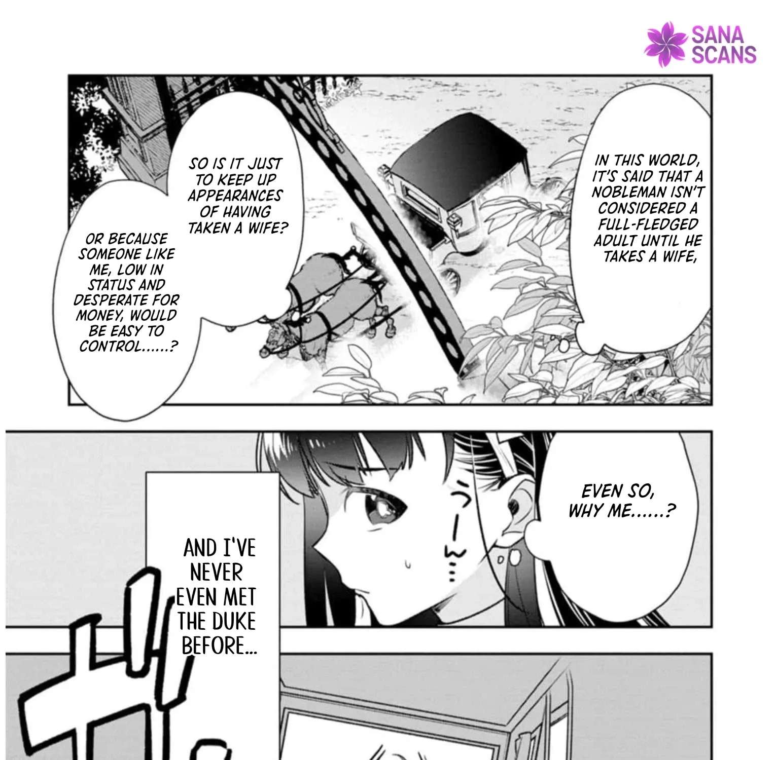 I Won Their Favor and Got Doted On! Chapter 1 - page 45