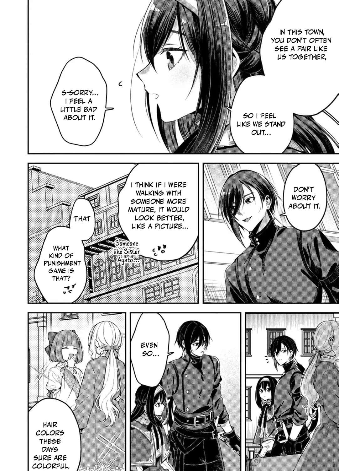 The Marquis House's Second Daughter Hides Her Identity Chapter 5 - page 6