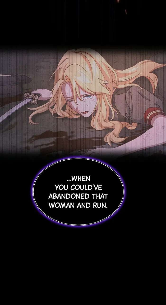 Lost Man: TheDeath-Defying Player Chapter 4 - page 79