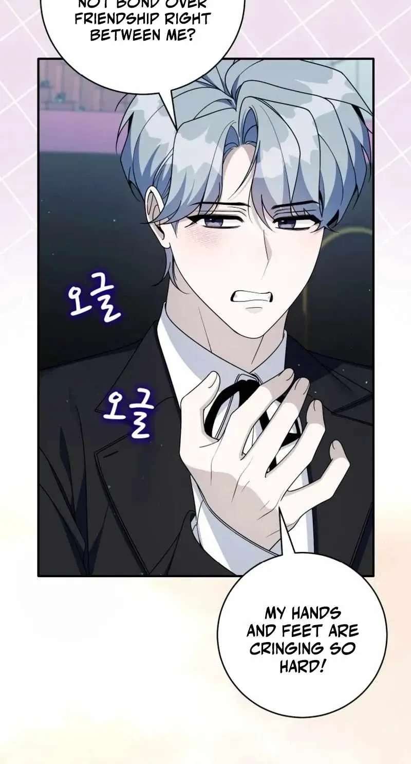 A Blank Slate Regression For The Idol That Lost His Original Mindset Chapter 97 - page 15
