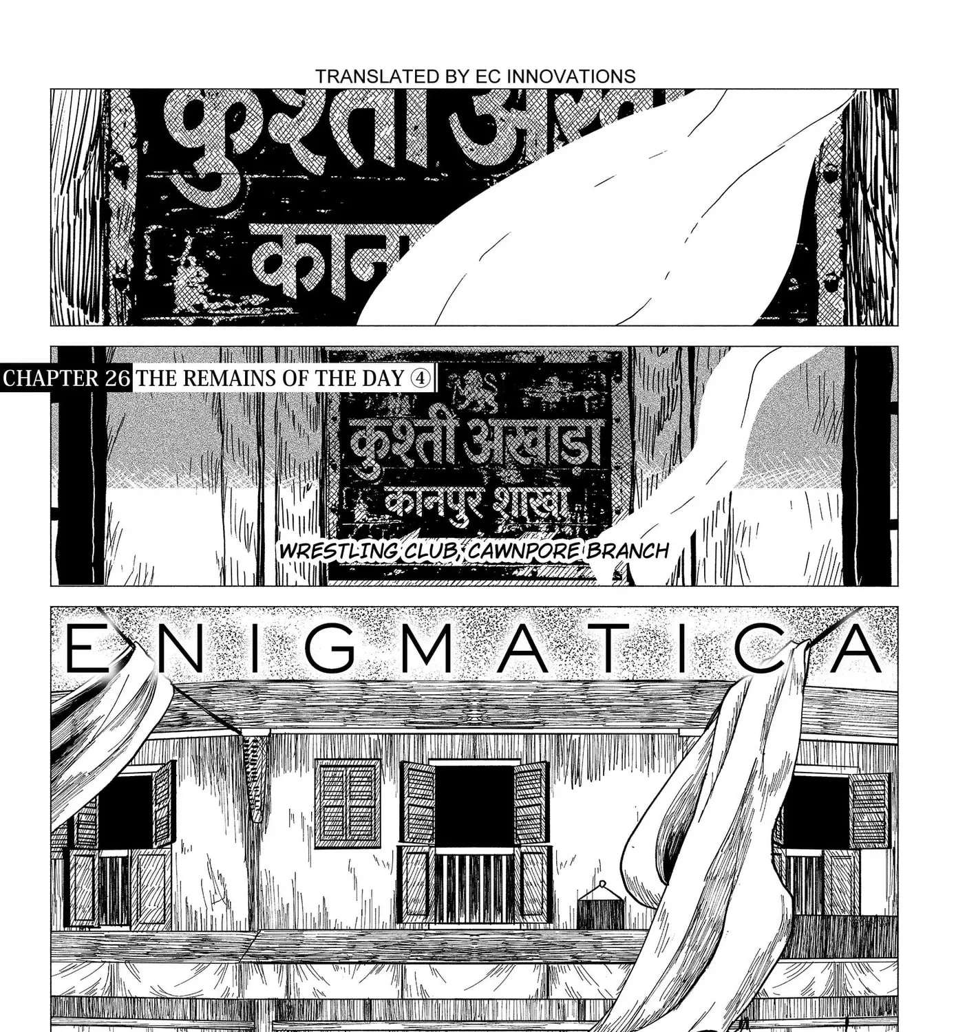 Enigmatica Chapter 26 - page 1