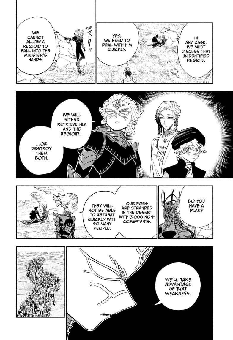 Cannon Master Chapter 9 - page 14