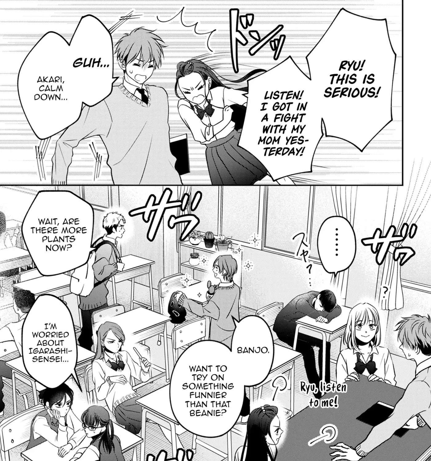 A Diary of Love and Longing Chapter 2 - page 43