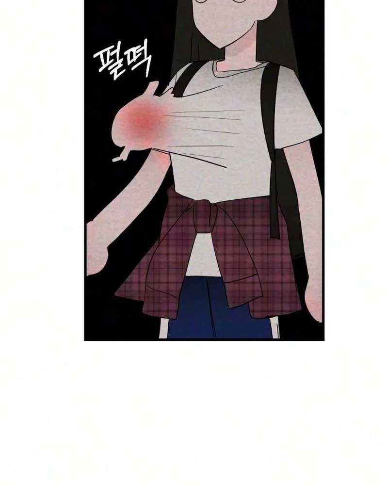 Perfect Senior's Hide! Chapter 23 - page 35