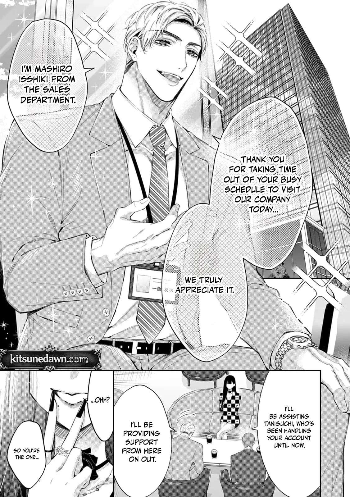 Melted by Sweet, Nasty Poison: How to Love a Man Who Wants to Be Exposed Chapter 1 - page 11