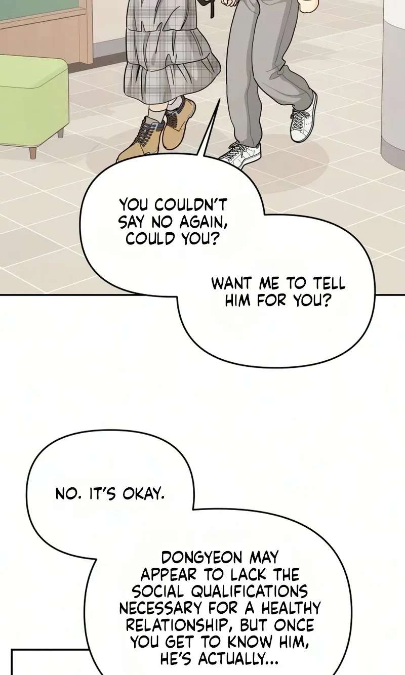 Hug Us Chapter 25 - page 62