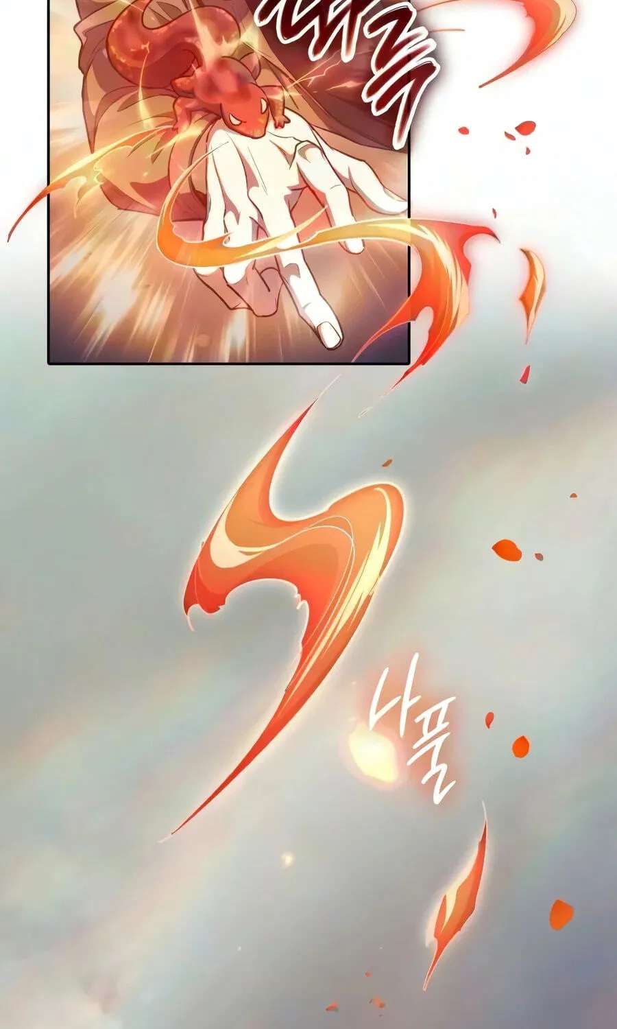 My S-Class Hunters Chapter 181 - page 71