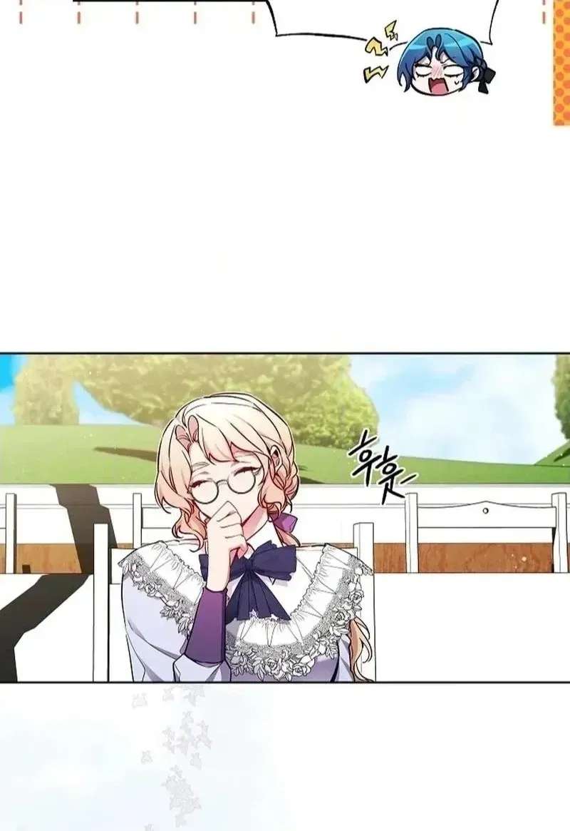 I’m Here To Destroy Chapter 57 - page 20