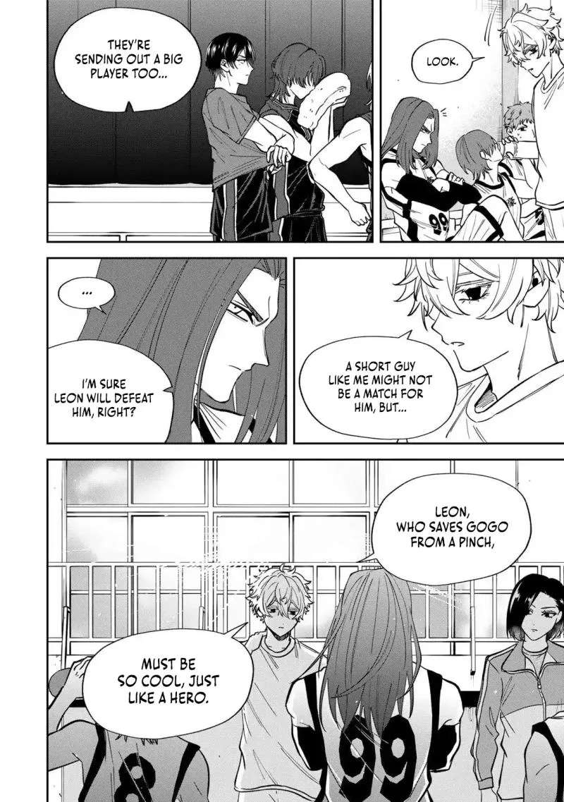 Junk Shoot Chapter 7 - page 5