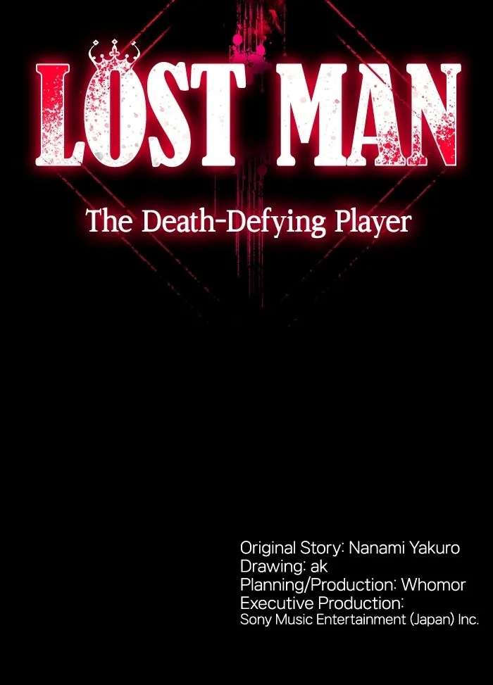 Lost Man: TheDeath-Defying Player Chapter 1 - page 206