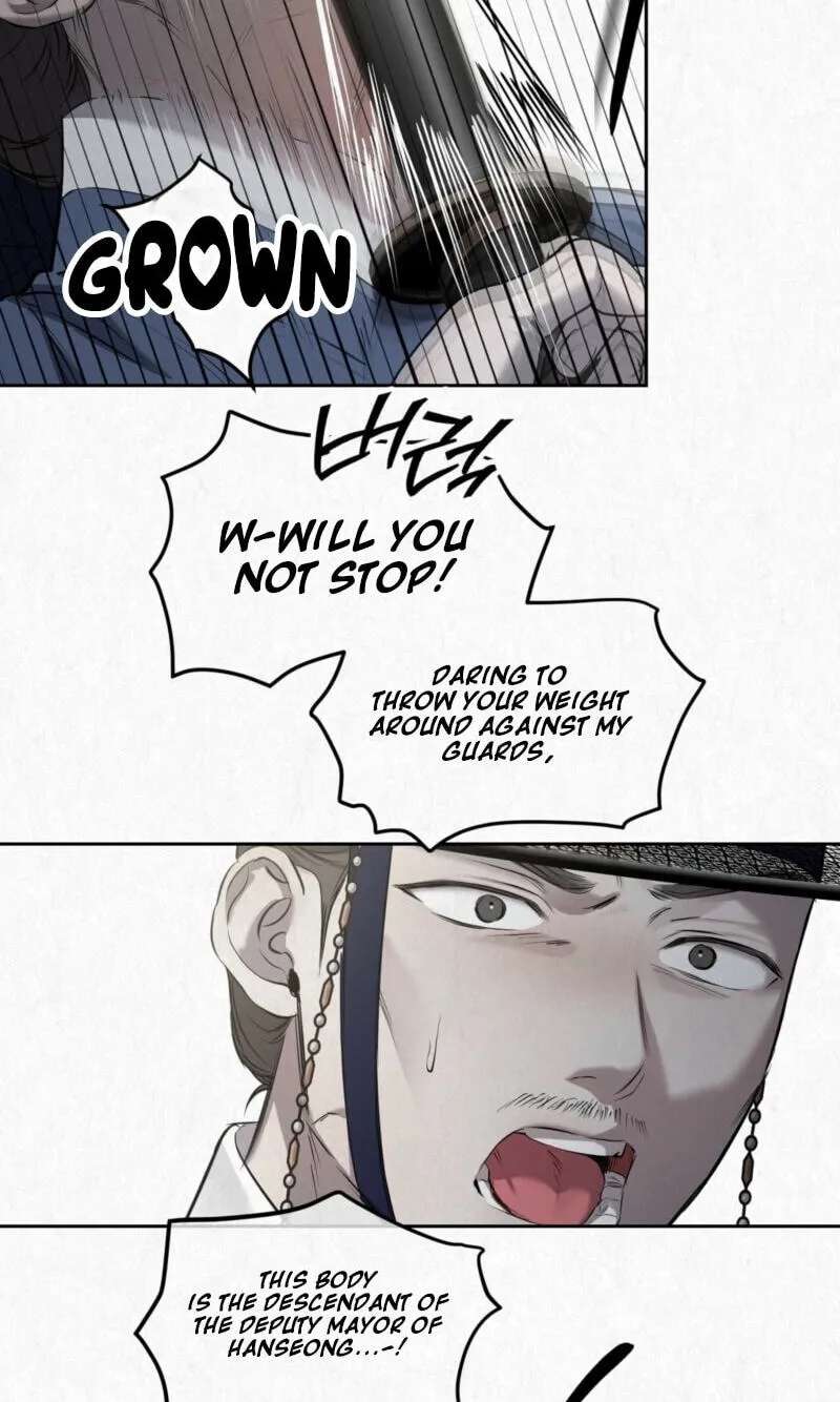 Hidden Sun Chapter 43 - page 53