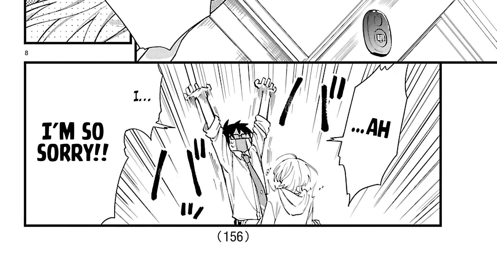 Ogamida-san Wants To See Your Blushing Face Chapter 2 - page 20
