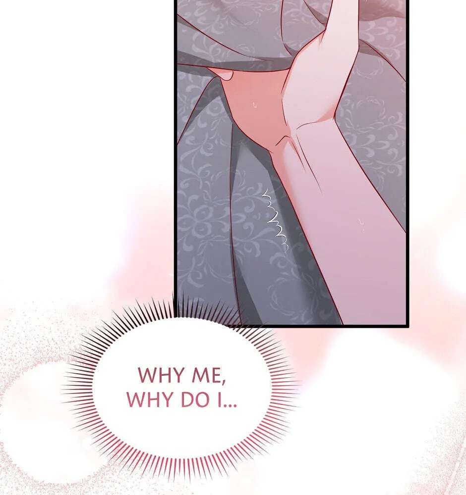 The Lady Has a Vulgar Secret Chapter 3 - page 12