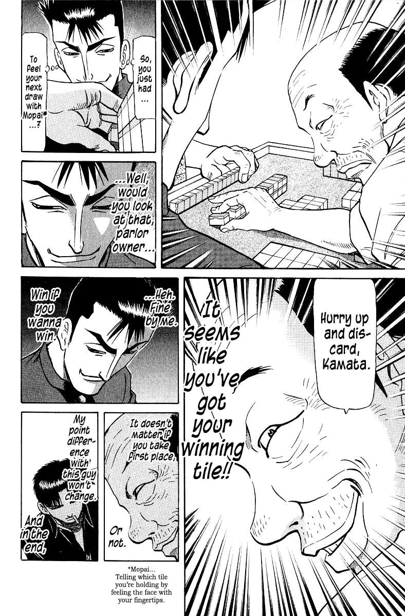 Tetsuya - Jansei to Yobareta Otoko Chapter 102 - page 6