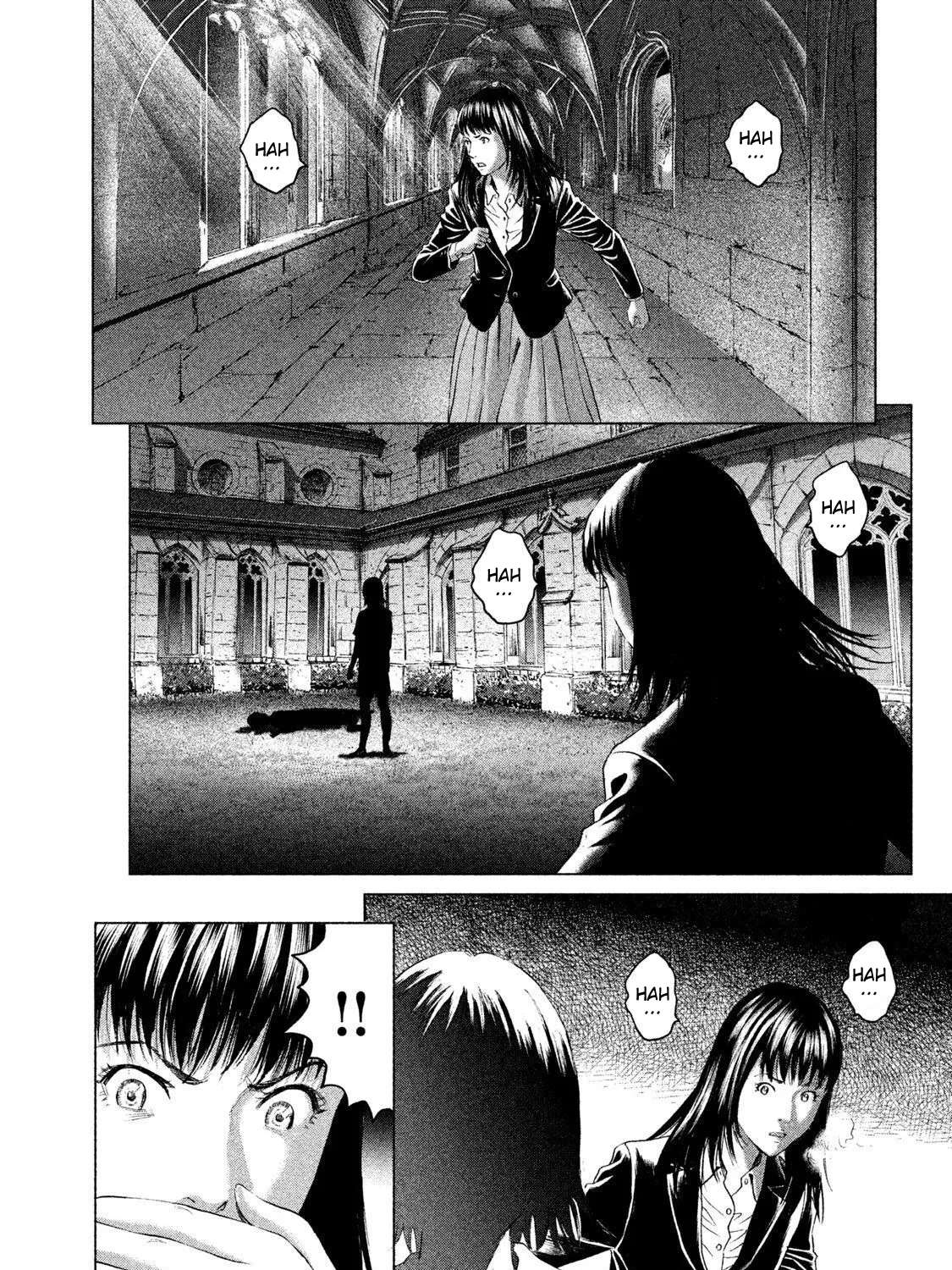 Amane Gymnasium Chapter 20 - page 4