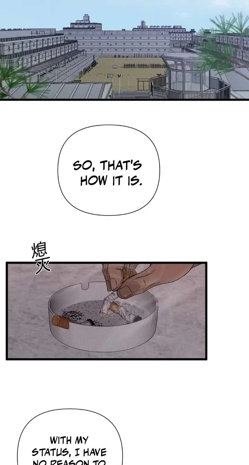 Dog Eat Dog Chapter 1 - page 130