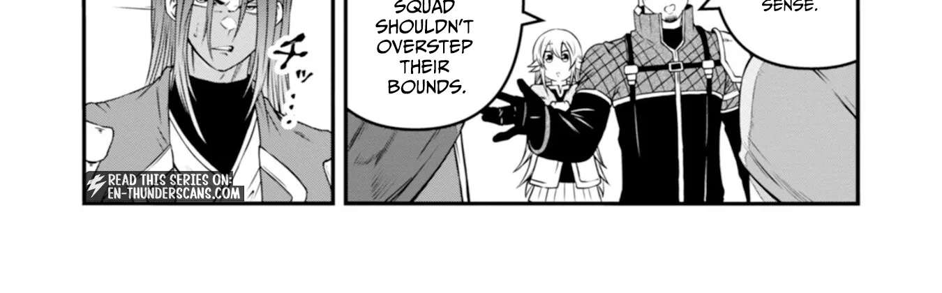 The Skillless Old Man Becomes The-strongest After Fusing With An Sss Rank Dragon Chapter 3 - page 68