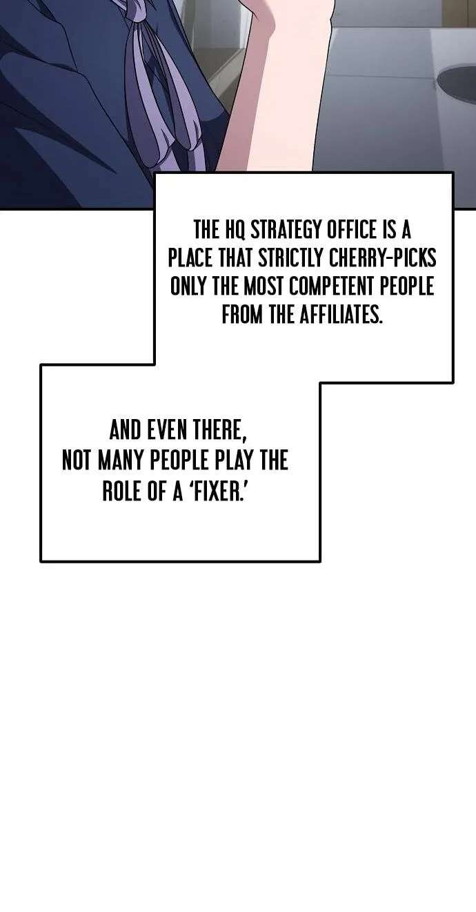 The Corporations Bottom Works Well Chapter 78 - page 66