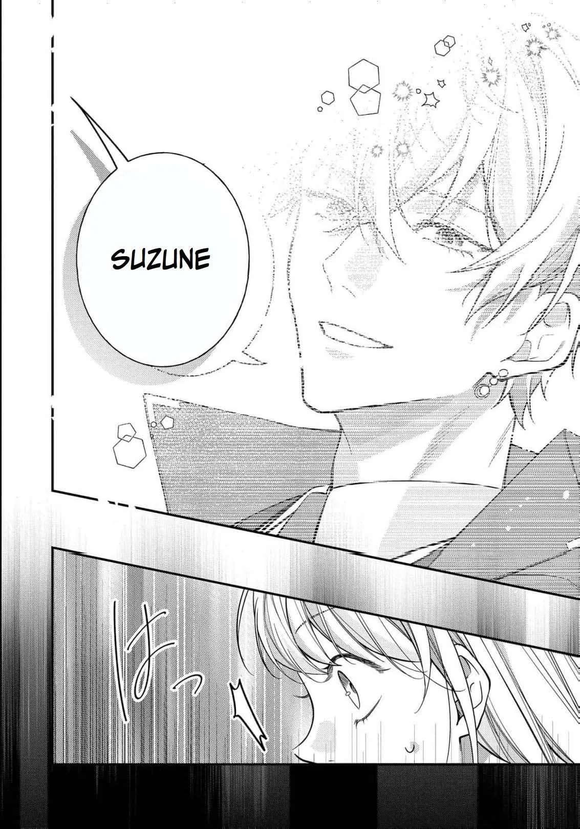 Bad End Mokuzen no Heroine ni Tensei Shita Watashi, Konse de wa Ren'ai Suru Tsumori ga Cheat na Ani ga Hanashitekuremasen!? @COMIC Chapter 52 - page 18