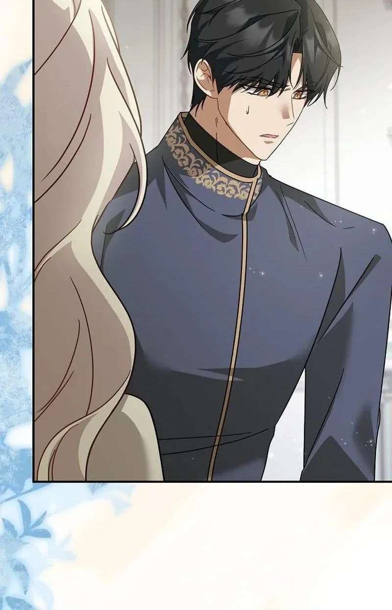 For My Kind Monster Chapter 46 - page 74