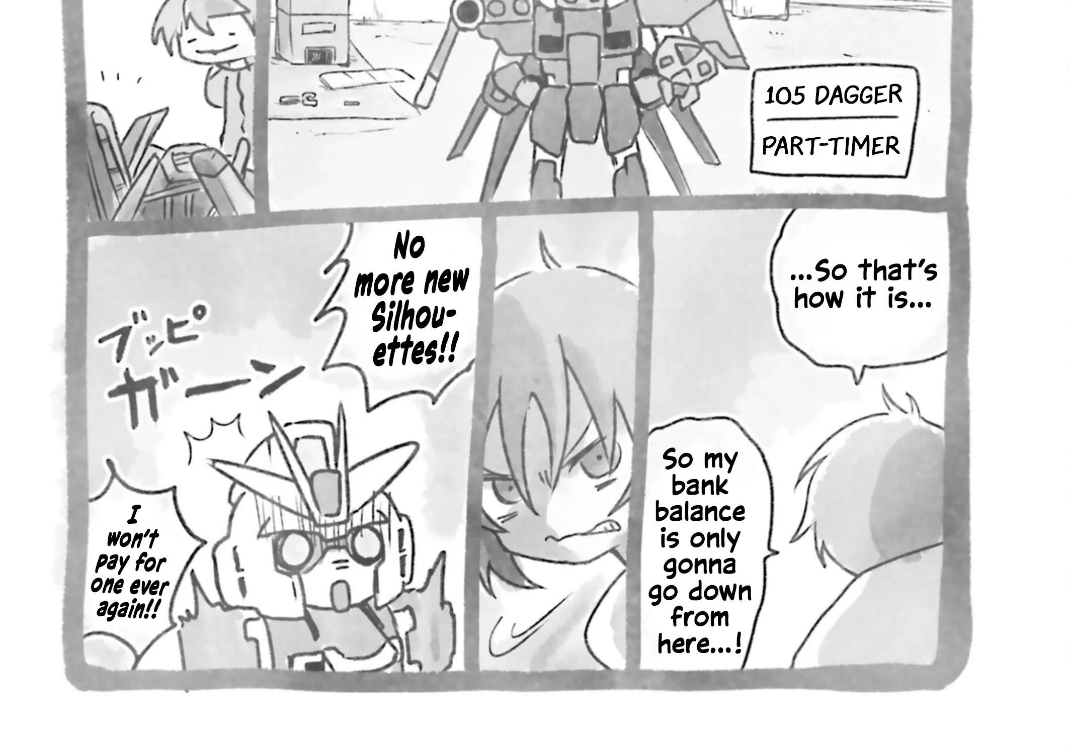 Mobile Suit Gundam SEED Problem Solvers! Shinn & Impulse Chapter 3 - page 12
