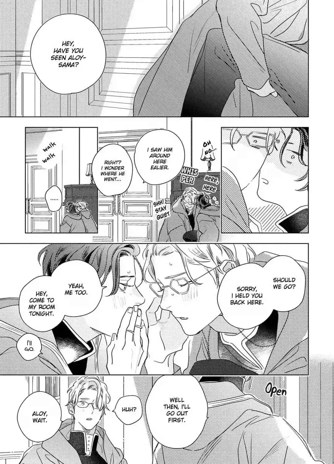Twinkling Secrets Told Us Tonight Is the Night. Chapter 5.5 - page 18