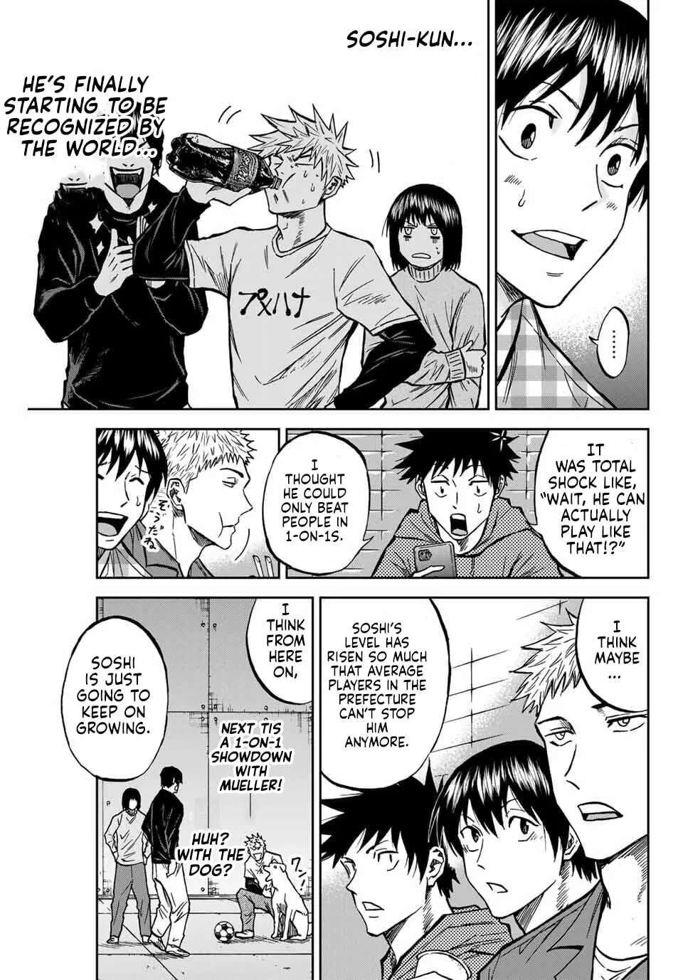 Aoku Somero Chapter 227 - page 8