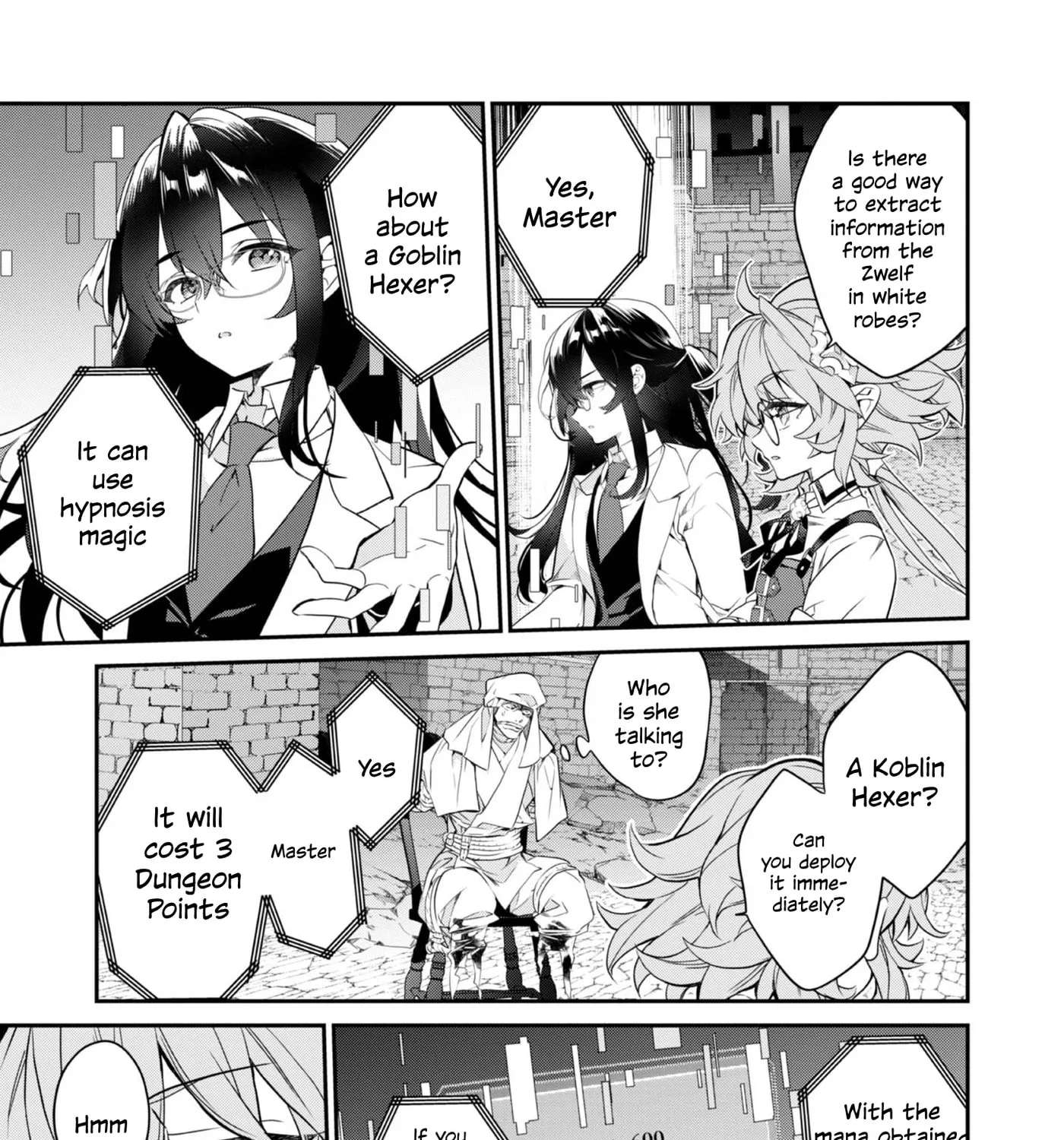 Kaketa Tsuki no Mercedes: Kyuuketsuki no Kizoku ni Tensei Shita kedo Suteraresou nanode Dungeon o Seiha Suru @COMIC Chapter 21 - page 27