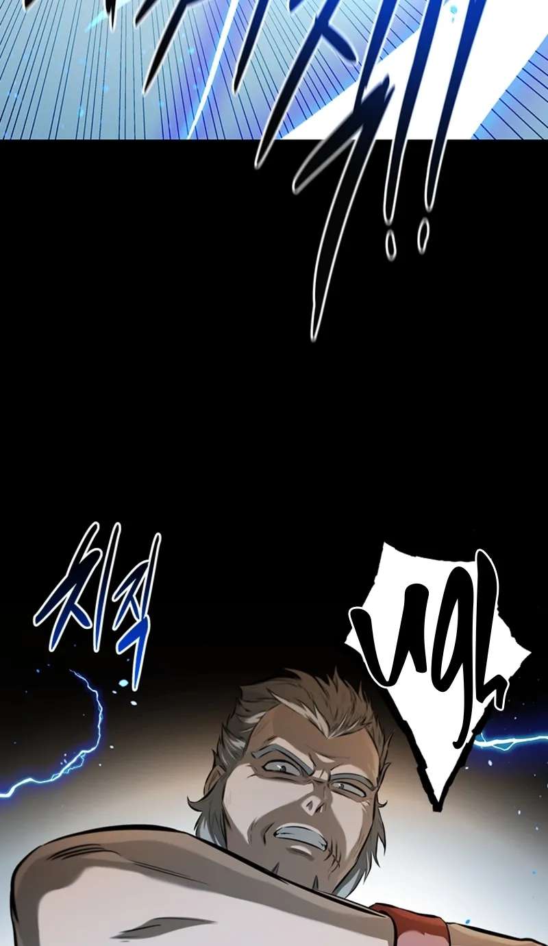Absolute Master of the Senate Chapter 74 - page 18