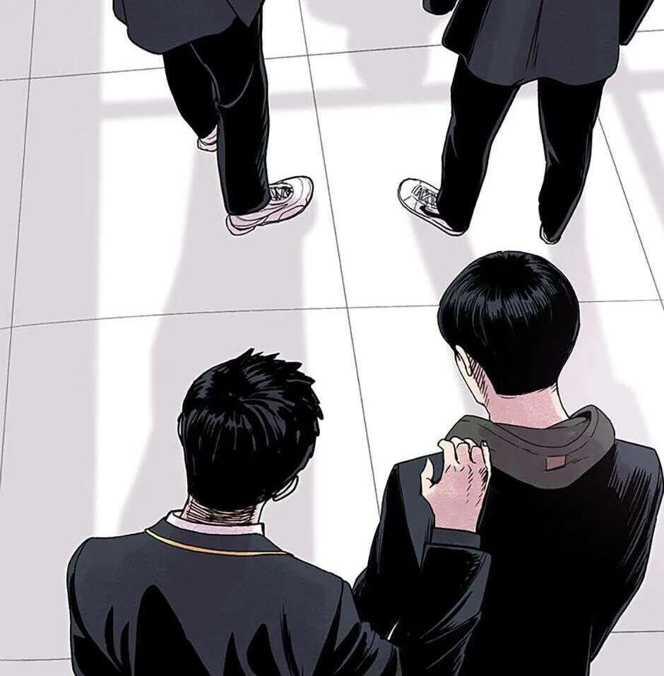 Switch (Ji-Dong & Kim Dong-Chan) Chapter 4 - page 34