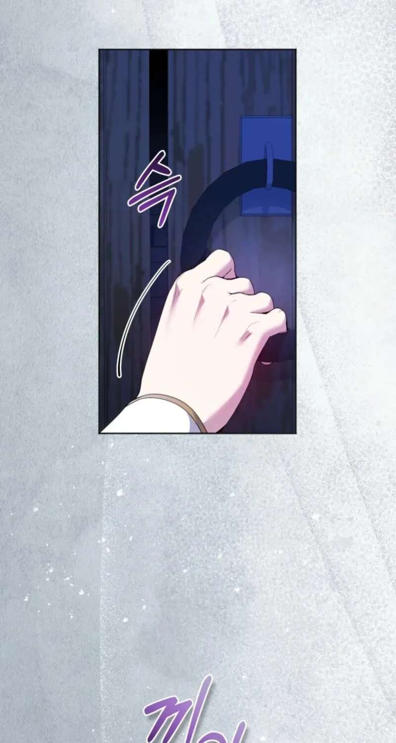 Low-Level Civil Servant Wants to Climb the Social Ladder Chapter 75 - page 3