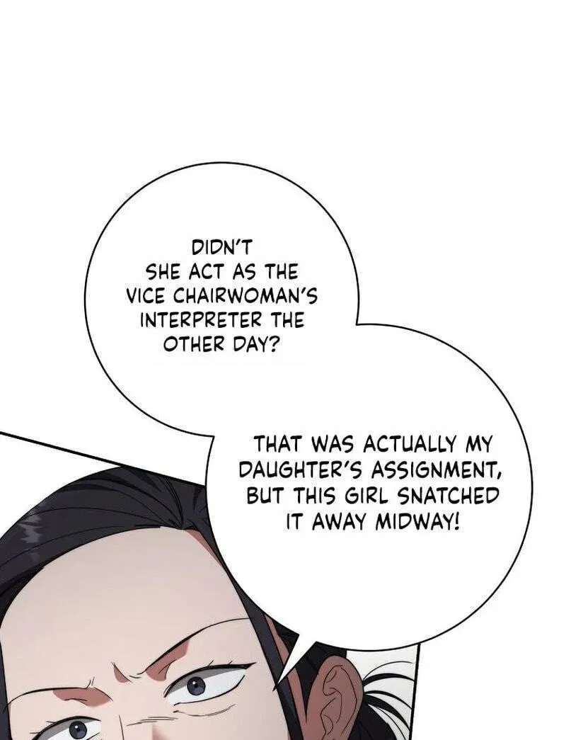 Dangerous Newlyweds Chapter 45 - page 34