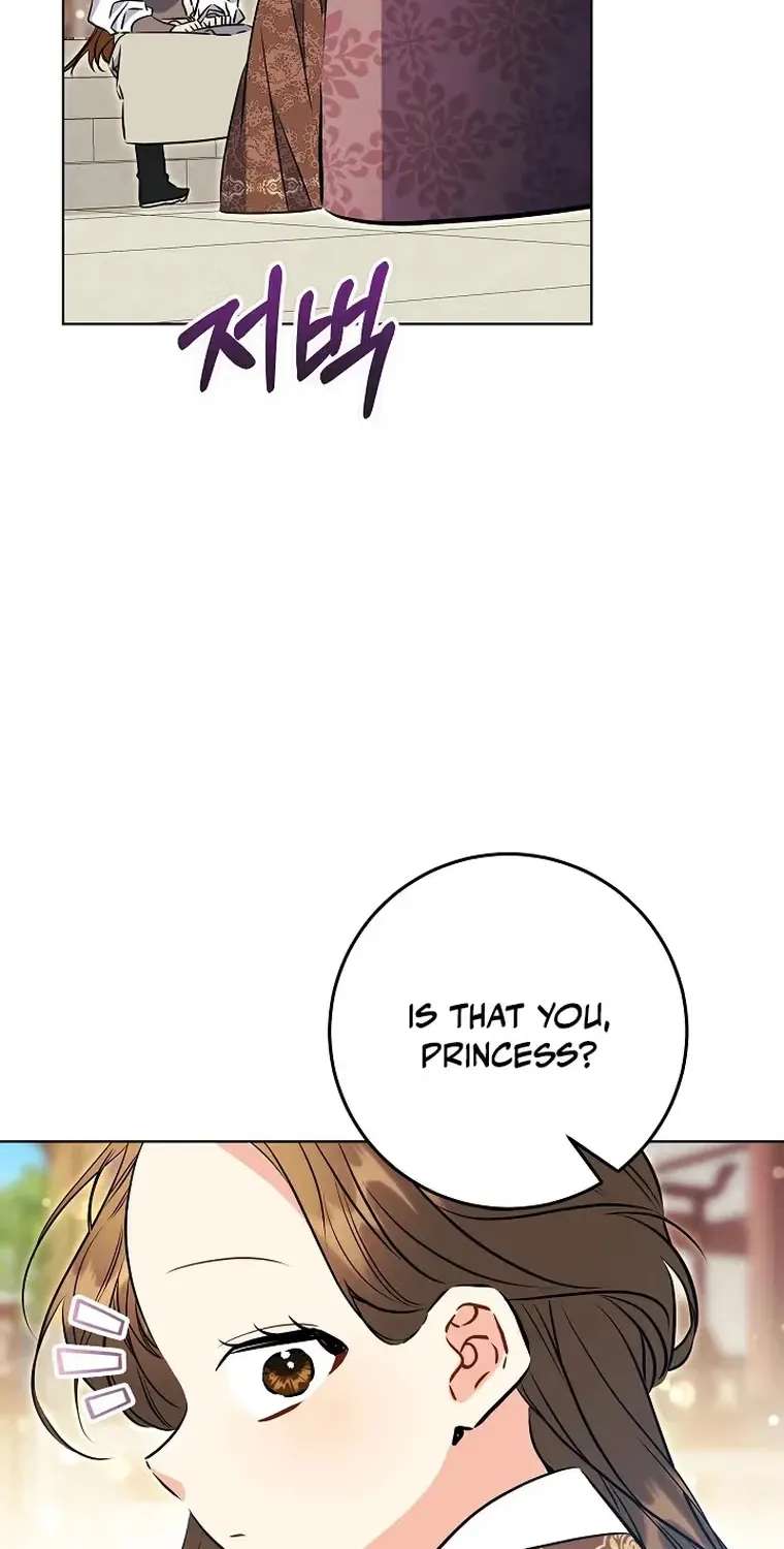 Born As The Daughter Of A Lowly Concubine Chapter 93 - page 34