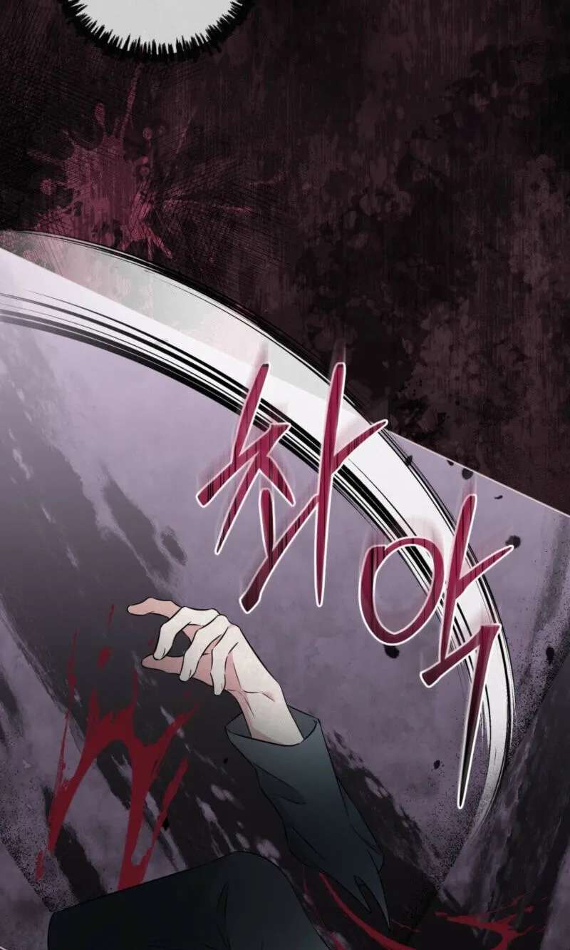 Omega Dongsik Chapter 21 - page 15