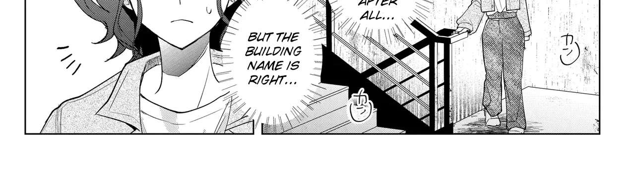 Shimai Youhei Chapter 1 - page 54