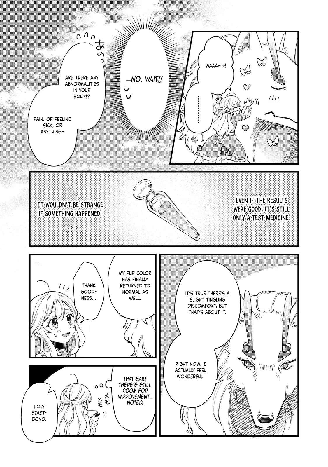 The Cursed Princess Wants to Study Magical Plants Chapter 6 - page 3