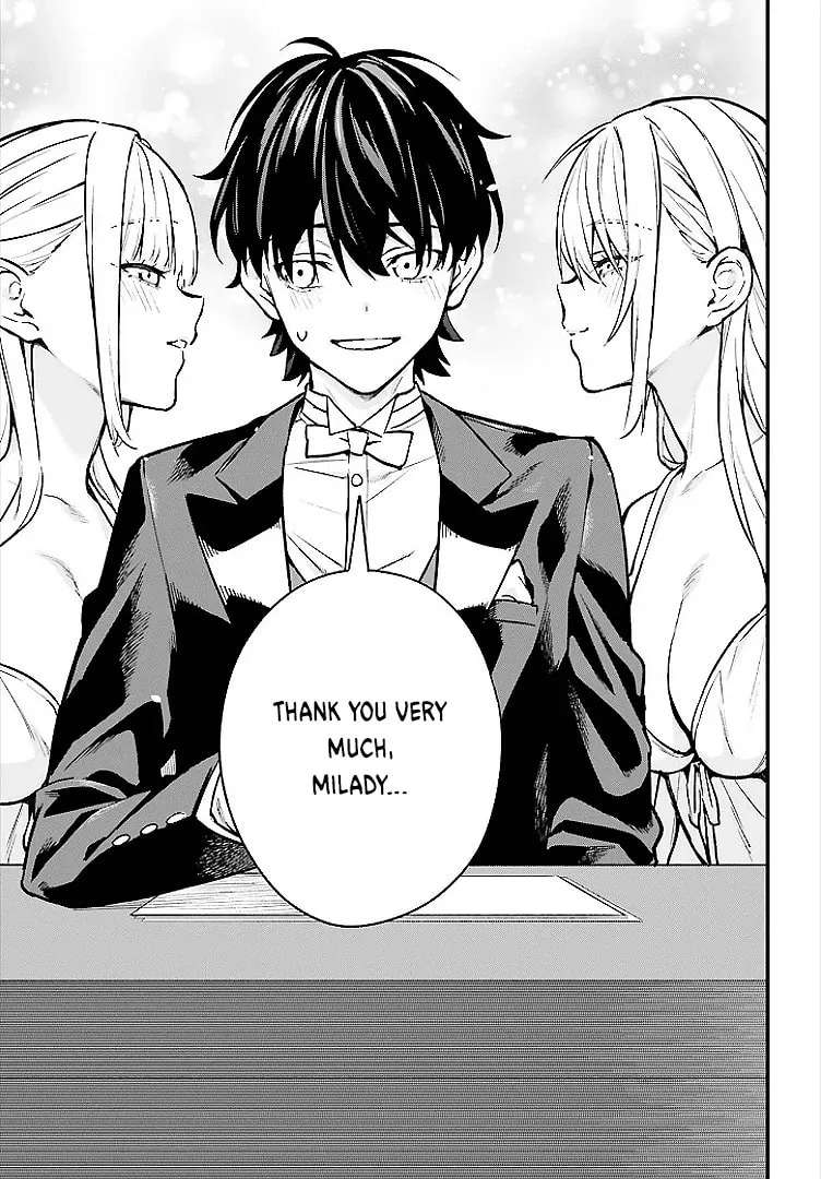 Infinite Magician ~I Was Persecuted as a Commoner's Child Without Magic Power, but I Possesses Infinite Magical Power~ Chapter 4 - page 14