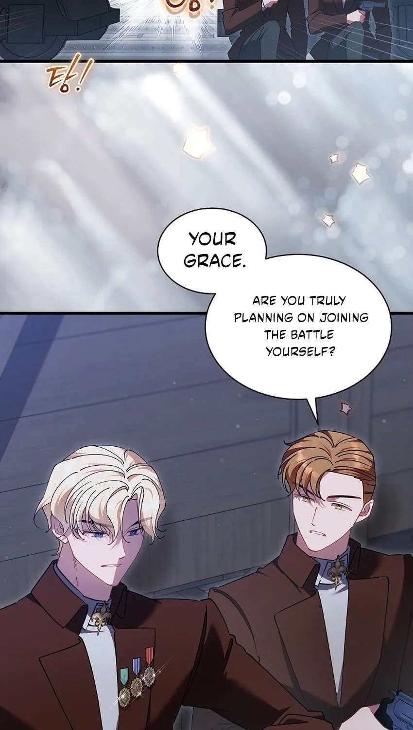 I’M Sure It’S My Baby Chapter 135 - page 2